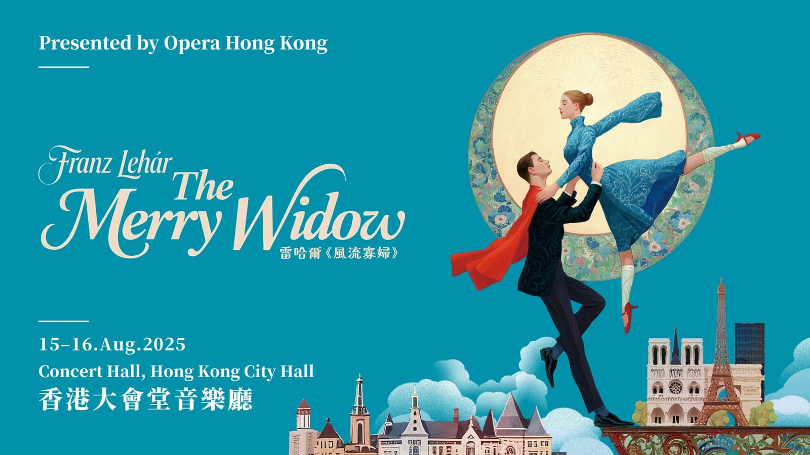 The Merry Widow – Opera Hong Kong