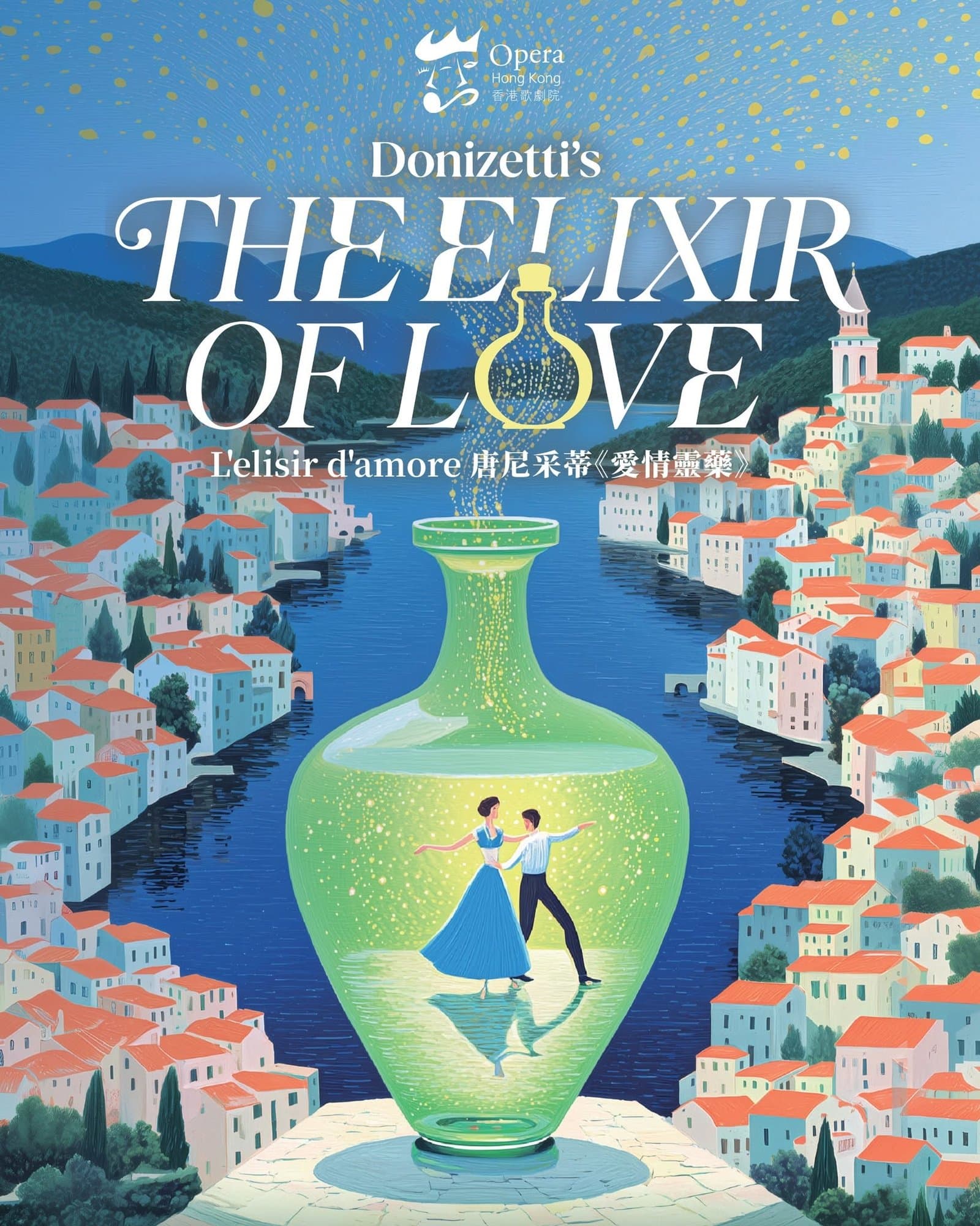 L’elisir d’amore (The Elixir of Love) by Donizetti – Opera Hong Kong
