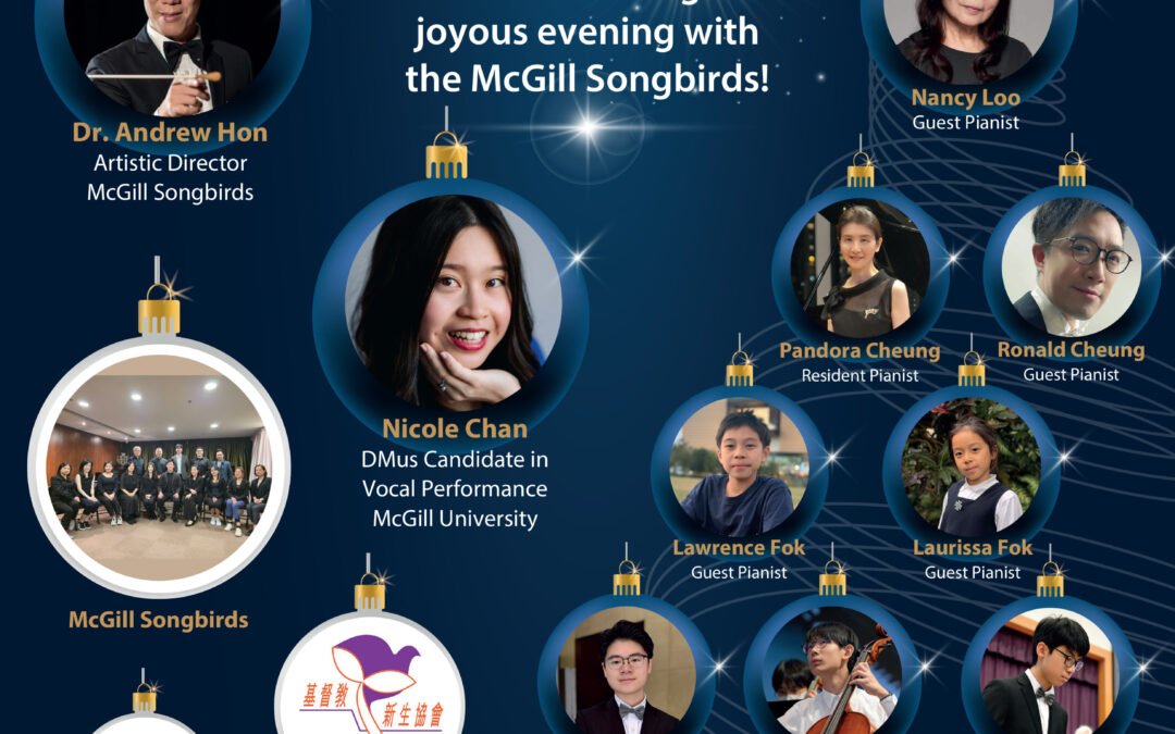McGill Songbirds’ Concert in Hong Kong