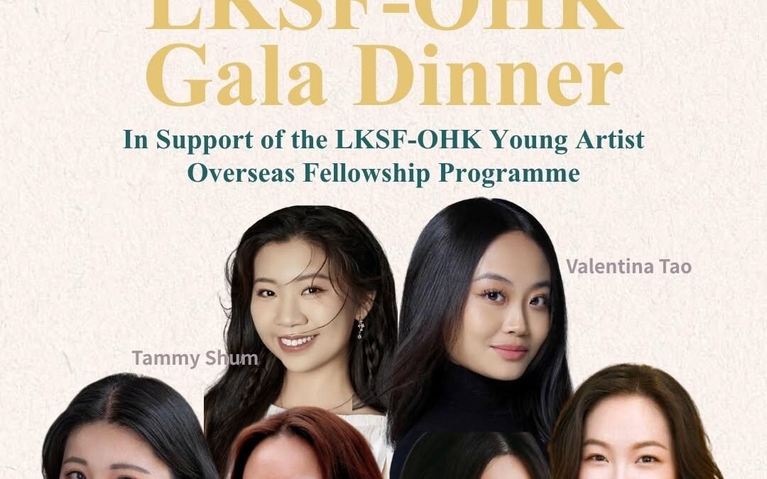 Li Ka Shing Foundation-Opera Hong Kong Gala Dinner